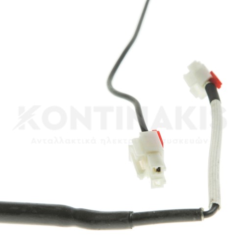 Αντίσταση Απόψυξης Ψυγείου LG GR-389SQF