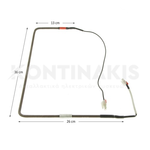 Αντίσταση Απόψυξης Ψυγείου LG GR-389SQF Αντίσταση Απόψυξης Ψυγείου LG GR-389SQF