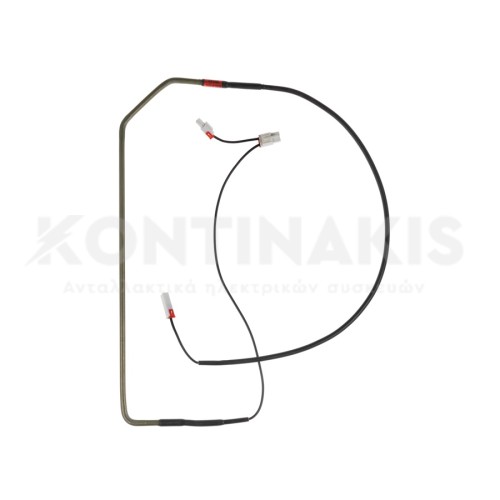 Αντίσταση Απόψυξης Ψυγείου LG Αντίσταση Απόψυξης Ψυγείου LG