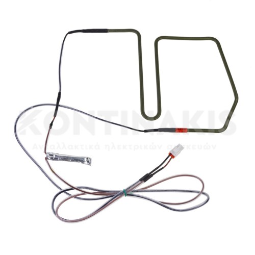 Αντίσταση Απόψυξης Ψυγείου LG 260 Watt Αντίσταση Απόψυξης Ψυγείου LG 260 Watt