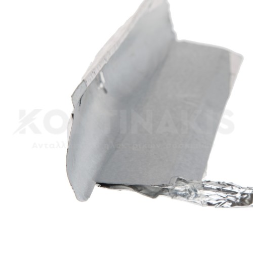 Αντίσταση Απόψυξης Υδροροής Ψυγείου Samsung Αντίσταση Απόψυξης Υδροροής Ψυγείου Samsung