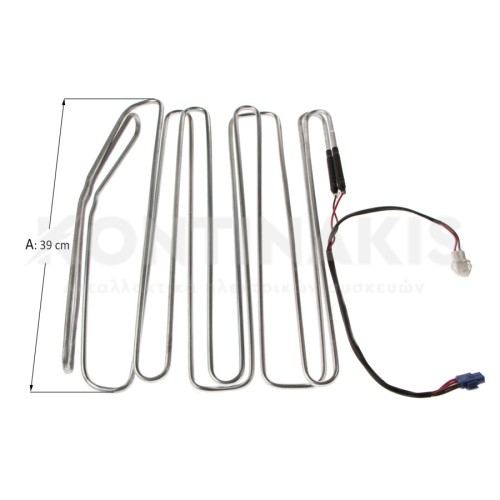 Αντίσταση Στοιχείου Ψυγείου Samsung 280 Watt Αντίσταση Στοιχείου Ψυγείου Samsung 280 Watt