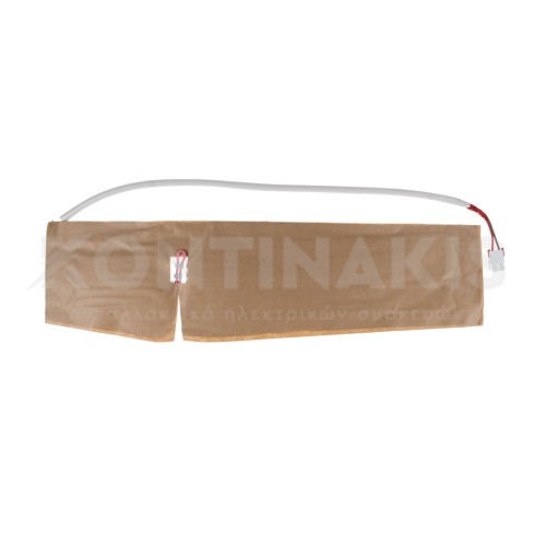 Αντίσταση απόψυξης Ψυγείου Αντίσταση απόψυξης Ψυγείου