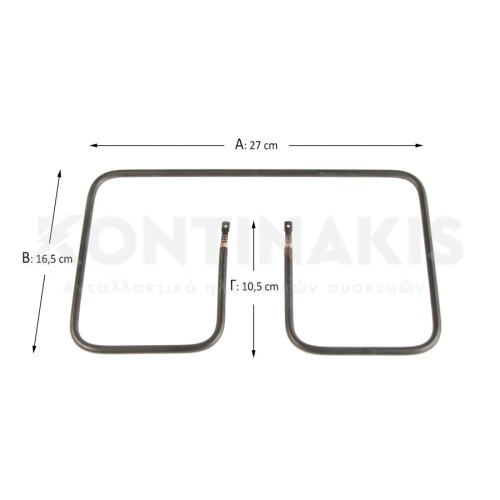 Αντίσταση Τοστιέρας Philips 900 Watt - 110 Volt (27 x 16,5 x 10,5 cm)