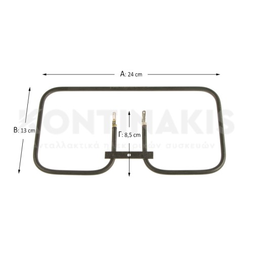 Αντίσταση Τοστιέρας συμβατή με Seb 830 Watt - 220 Volt (24 x 13 x 8,5 cm)