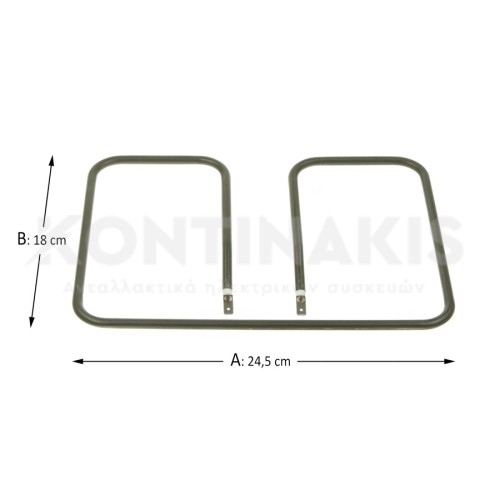 Αντίσταση Γκριλιέρας Tefal 24,2 x 17,5 x 8,5 cm Αντίσταση Γκριλιέρας Tefal 24,2 x 17,5 x 8,5 cm