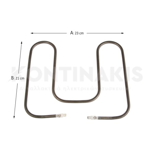 Αντίσταση Τοστιέρας 850 Watt - 230 Volt (23 x 21 cm)