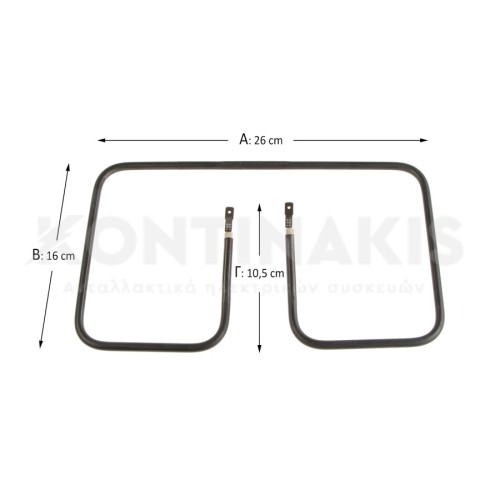 Αντίσταση Τοστιέρας Hobby 900 Watt - 110 Volt (25 x 15,5 x 10,5 cm)