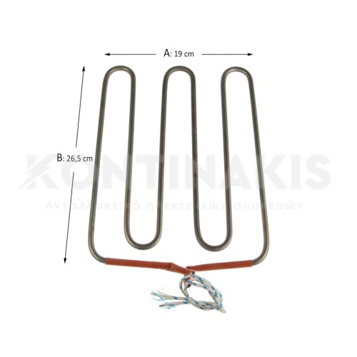 Αντίσταση Επαγγελματικής Τοστιέρας Τexanex 1000 Watt - 230 Volt (19 x 26,5 cm)