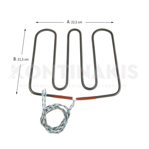 Αντίσταση Επαγγελματικής Τοστιέρας 22,5 x 21,5 cm - 1050 Watt