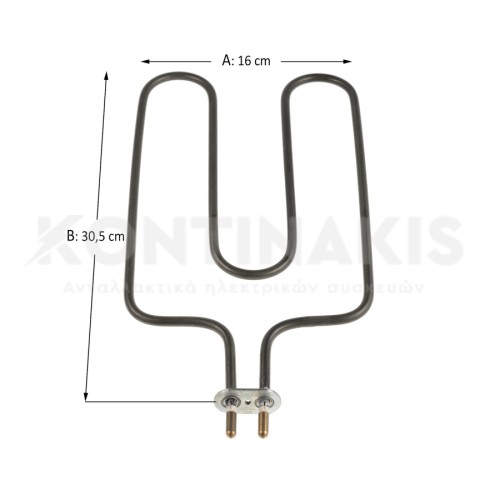 Αντίσταση Ψηστιέρας (BBQ) 1000 Watt