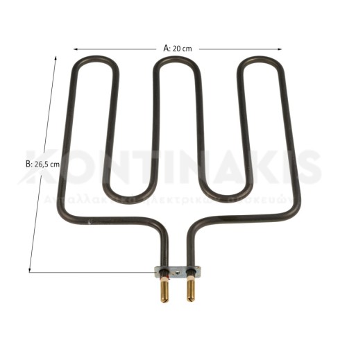 Αντίσταση Ψηστιέρας (BBQ) 26cm - 1350 Watt