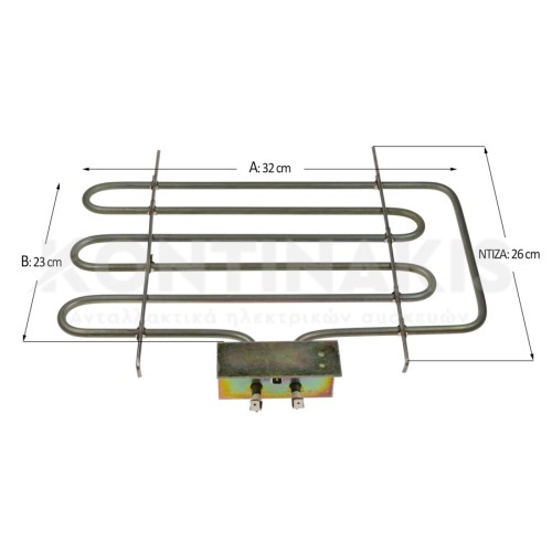 Αντίσταση Ψηστιέρας (BBQ) Severin 2100 Watt