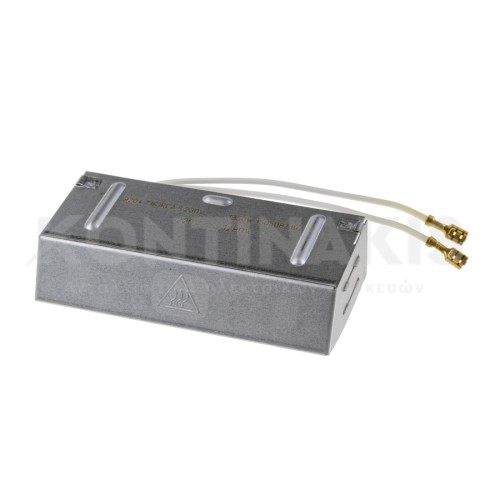 Αντίσταση Φριτέζας Tefal Actifry Z7000 Αντίσταση Φριτέζας Tefal Actifry Z7000