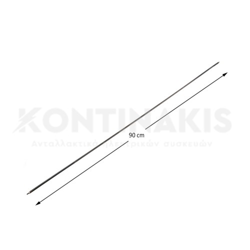 Αντίσταση Ευθύγραμμη 90 cm - 900 Watt
