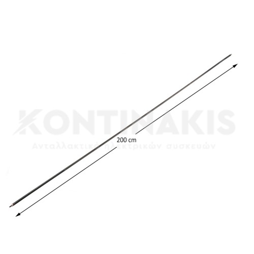 Αντίσταση Ευθύγραμμη 200 cm - 2000 Watt