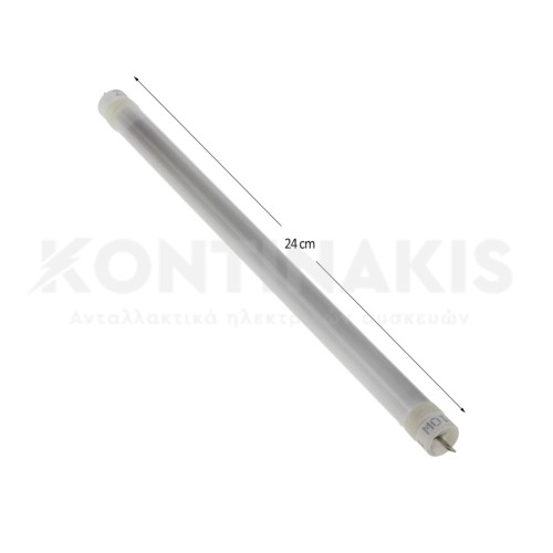 Αντίσταση Φούρνου Μικροκυμάτων Whirlpool Αντίσταση Φούρνου Μικροκυμάτων Whirlpool