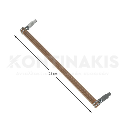 Αντίσταση Σόμπας (Μασούρι) 25 cm - 450W Αντίσταση Σόμπας (Μασούρι) 25 cm - 450W