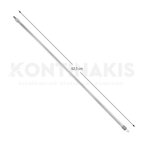 Αντίσταση & Γυαλί Χαλαζία 62,5 cm - 600 Watt