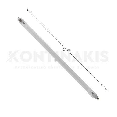 Αντίσταση Αλογόνου 24 cm - 400 Watt Αντίσταση Αλογόνου 24 cm - 400 Watt