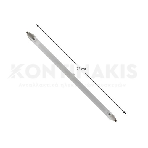 Αντίσταση Αλογόνου 23 cm - 400 Watt Αντίσταση Αλογόνου 23 cm - 400 Watt