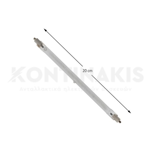 Αντίσταση Αλογόνου 20 cm - 400 Watt Αντίσταση Αλογόνου 20 cm - 400 Watt