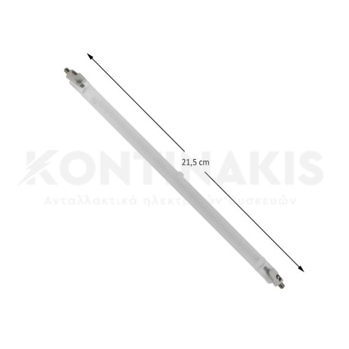 Αντίσταση Αλογόνου 21,5 cm - 400 Watt Αντίσταση Αλογόνου 21,5 cm - 400 Watt