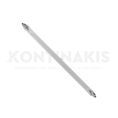 Αντίσταση Αλογόνου 21,5 cm - 400 Watt Αντίσταση Αλογόνου 21,5 cm - 400 Watt