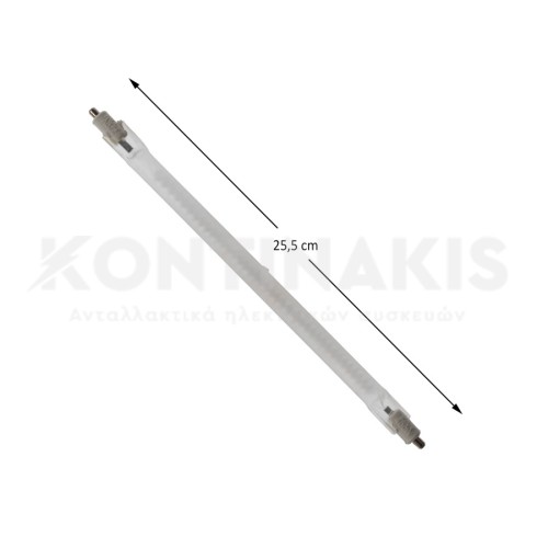 Αντίσταση Αλογόνου 25,5 cm - 400 Watt Αντίσταση Αλογόνου 25,5 cm - 400 Watt