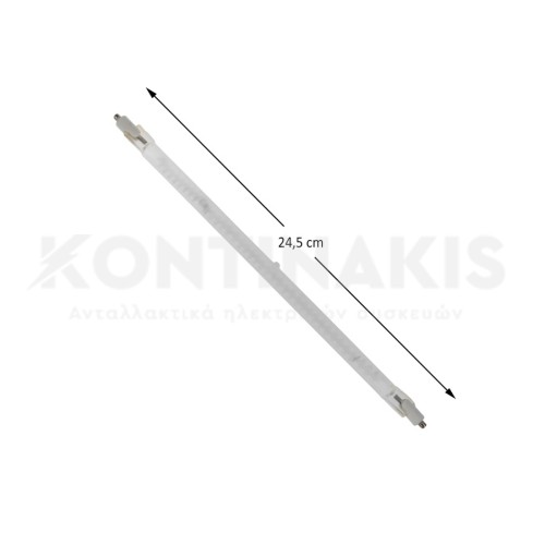 Αντίσταση Αλογόνου 24,5 cm - 400 Watt Αντίσταση Αλογόνου 24,5 cm - 400 Watt