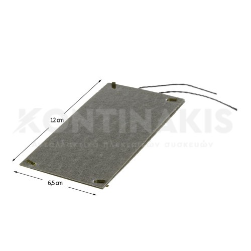 Αντίσταση Σίδερου Samurai 50 Αντίσταση Σίδερου Samurai 50