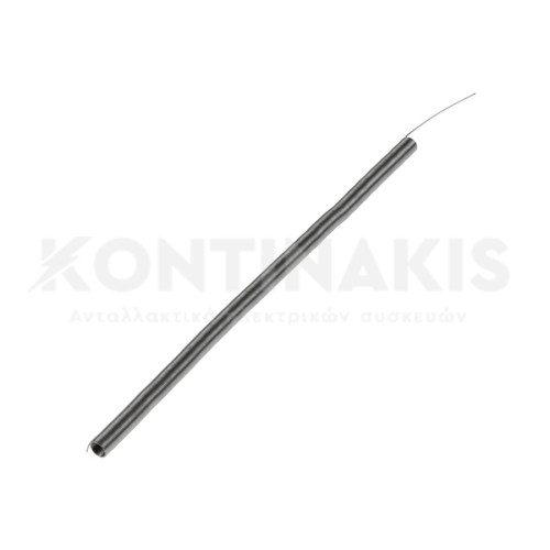 Αντίσταση Σπιράλ 220 Volt - 850 Watt