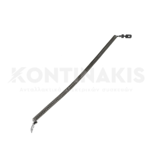 Αντίσταση Σπιράλ 220 Volt - 700 Watt