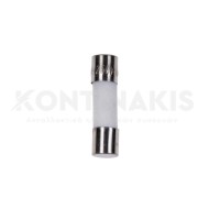 Ασφάλεια Φούρνου Μικροκυμάτων 5x20 mm - 8A Ασφάλεια Φούρνου Μικροκυμάτων 5x20 mm - 8A