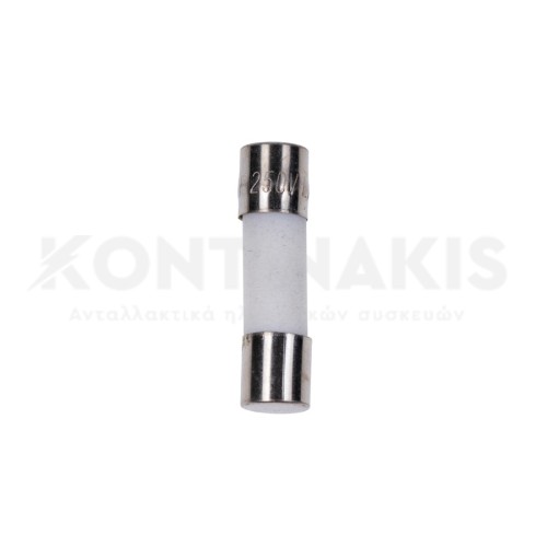 Ασφάλεια Φούρνου Μικροκυμάτων 5x20 mm - 8A Ασφάλεια Φούρνου Μικροκυμάτων 5x20 mm - 8A