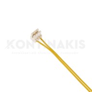 Καλώδιο Αντάπτορα Αντλίας