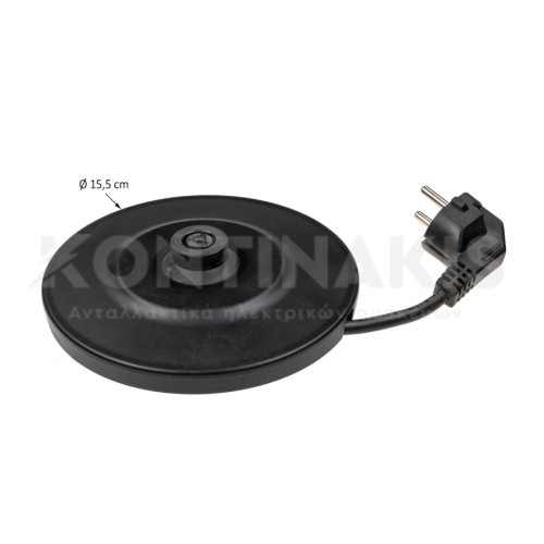 Βάση & Καλώδιο Βραστήρα Krups FLF3