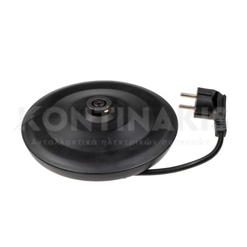 Βάση & Καλώδιο Βραστήρα