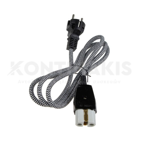 Καλώδιο Παροχής Ρεύματος Ψηστιέρας - Σίδερου Καλώδιο Παροχής Ρεύματος Ψηστιέρας - Σίδερου