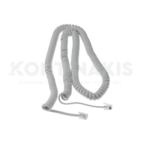 Καλώδιο Ακουστικού Τηλεφώνου 5 Μέτρα Καλώδιο Ακουστικού Τηλεφώνου 5 Μέτρα