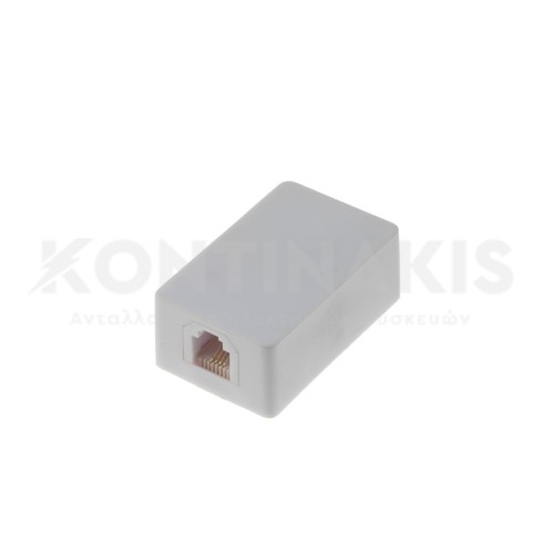 Πρίζα ΑυτοκόλλητηΤηλεφώνου Πρίζα ΑυτοκόλλητηΤηλεφώνου