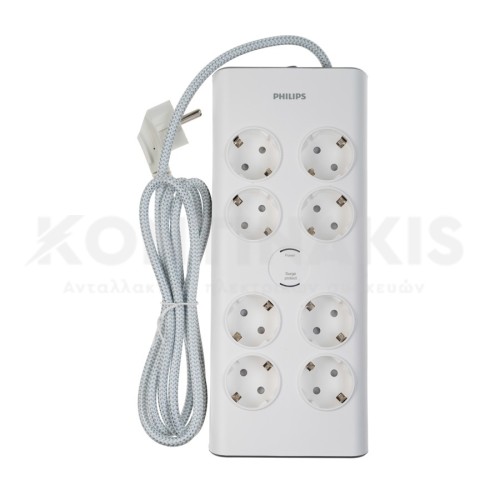 Πολύπριζο Ασφαλείας 8 θέσεων Philips SPN7080WA/GRS  Πολύπριζο Ασφαλείας 8 θέσεων Philips SPN7080WA/GRS