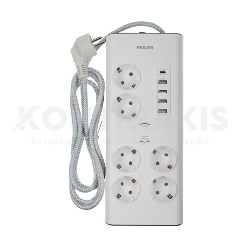 Πολύπριζο Ασφαλείας 6 θέσεων Philips SPN7060WA/GRS με 1 USB Type-C 15 W και 4 USB Type-A 20 W  Πολύπριζο Ασφαλείας 6 θέσεων Philips SPN7060WA/GRS με 1 USB Type-C 15 W και 4 USB Type-A 20 W