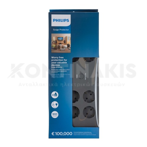 Πολύπριζο Ασφαλείας 8 θέσεων με διακόπτη Philips SPN3180A/GRS Πολύπριζο Ασφαλείας 8 θέσεων με διακόπτη Philips SPN3180A/GRS