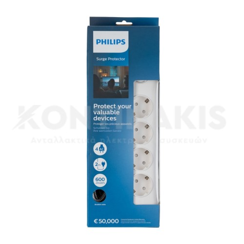 Πολύπριζο Ασφαλείας 4 θέσεων Philips SPN7040WA/GRS Πολύπριζο Ασφαλείας 4 θέσεων Philips SPN7040WA/GRS