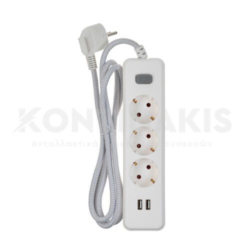 Πολύπριζο 3 θέσεων Philips SPN3032W/GRS με 2 USB Type-A Πολύπριζο 3 θέσεων Philips SPN3032W/GRS με 2 USB Type-A
