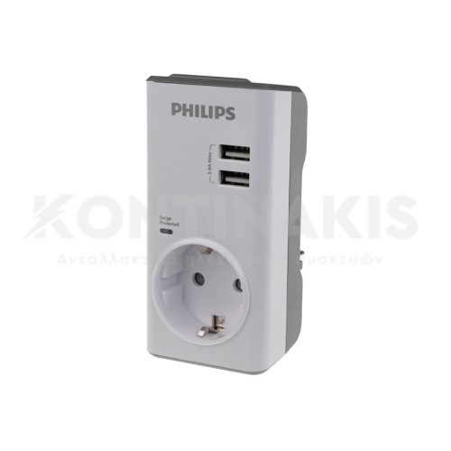 Μονόπριζο Ασφαλείας Philips CHP4010W/GRS με 2USB, 3680W, 380J Μονόπριζο Ασφαλείας Philips CHP4010W/GRS με 2USB, 3680W, 380J
