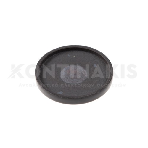 Κάλυμμα καυστήρα Φ 4 cm Κάλυμμα καυστήρα Φ 4 cm