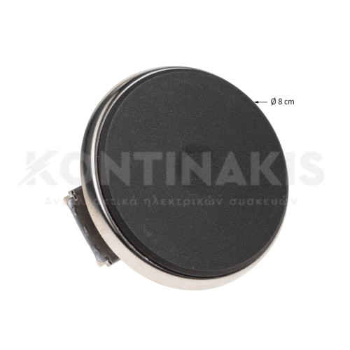 Εστία Μαντεμένια E.G.O. Φ80mm - 450 Watt (Φαρδύ Στεφάνι) Εστία Μαντεμένια E.G.O. Φ80mm - 450 Watt (Φαρδύ Στεφάνι)