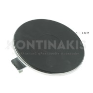 Εστία Μαντεμένια EGO Φ220mm - 2000 Watt (Φαρδύ Στεφάνι) Εστία Μαντεμένια EGO Φ220mm - 2000 Watt (Φαρδύ Στεφάνι)